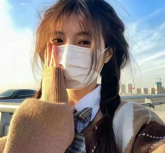 第二国度 在线观看